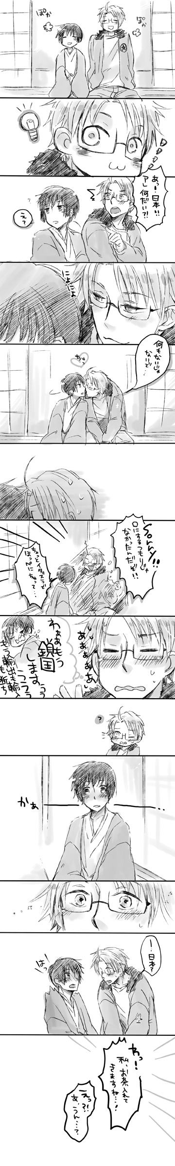 ファイル 34-1.jpg