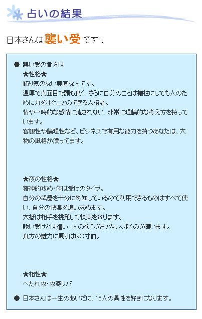 ファイル 43-1.jpg