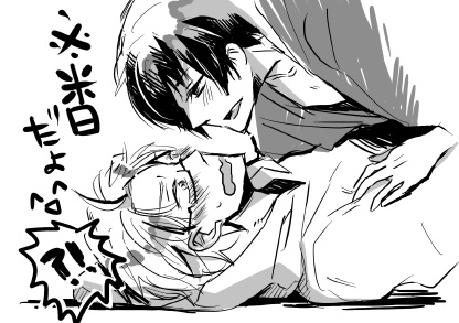 ファイル 43-4.jpg