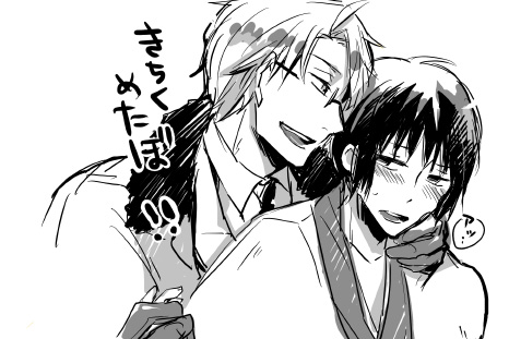 ファイル 43-5.jpg