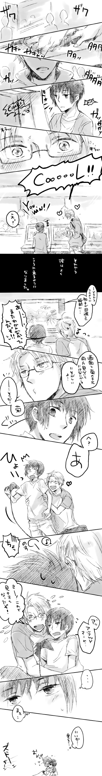 ファイル 44-1.jpg