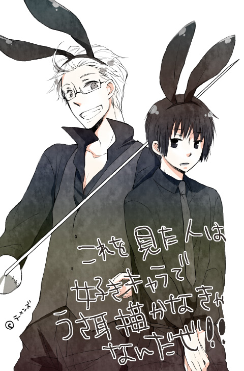 ファイル 56-2.jpg