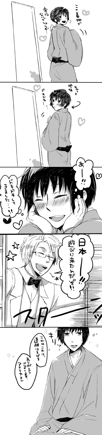 ファイル 56-4.jpg