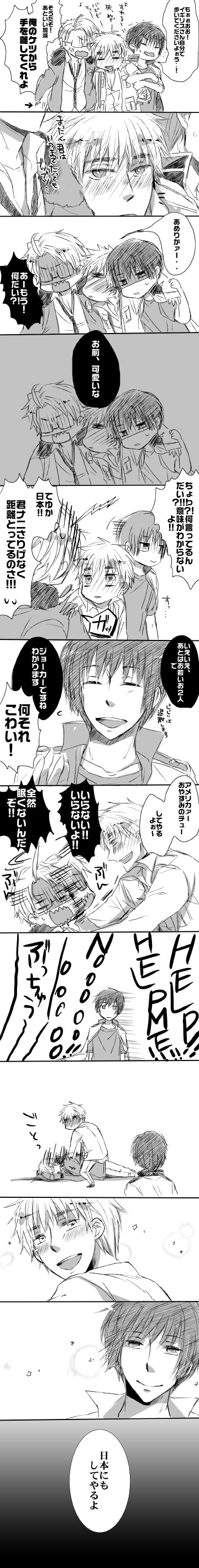 ファイル 63-1.jpg