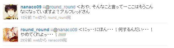 ファイル 79-3.jpg