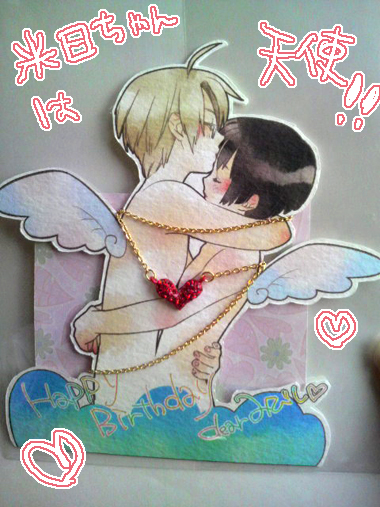 ファイル 79-4.jpg